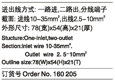 160205.jpg 160205.jpg