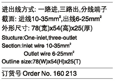 160213.jpg 160213.jpg