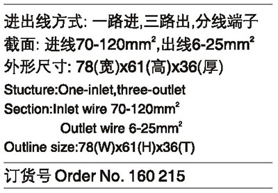 160215.jpg 160215.jpg