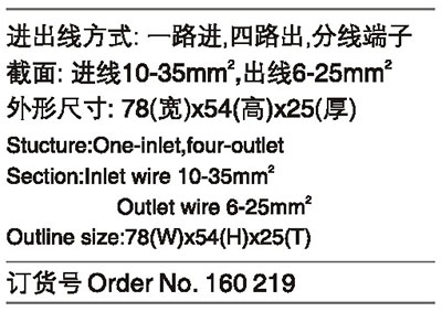 160219.jpg 160219.jpg