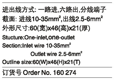 160274.jpg 160274.jpg