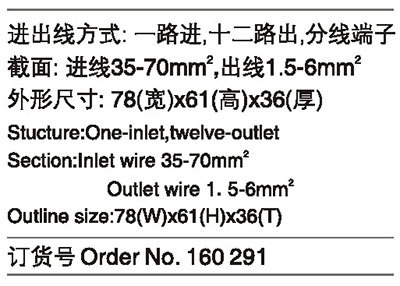 160291.jpg 160291.jpg