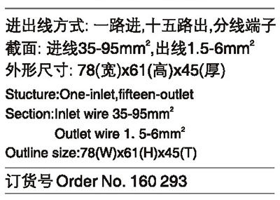 160293.jpg 160293.jpg