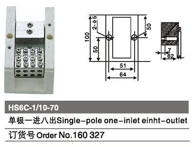 160327單極一進(jìn)八出.jpg 160327單極一進(jìn)八出.jpg