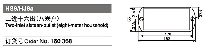 160368二進(jìn)十六出.jpg 160368二進(jìn)十六出.jpg