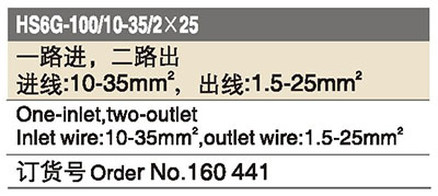 160441.jpg 160441.jpg