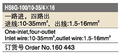 160443.jpg 160443.jpg