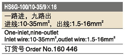 160446.jpg 160446.jpg