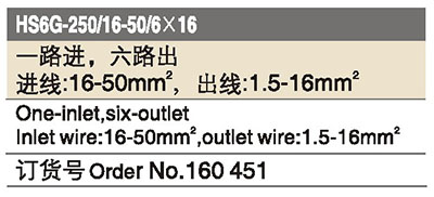 160451.jpg 160451.jpg