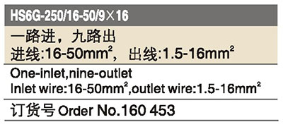 160453.jpg 160453.jpg