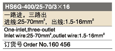 160456.jpg 160456.jpg