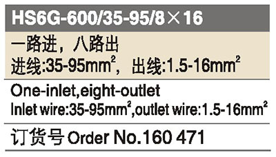 160471.jpg 160471.jpg