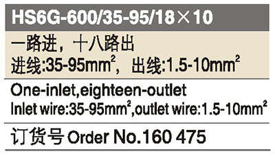 160475.jpg 160475.jpg