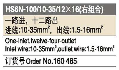 160485.jpg 160485.jpg